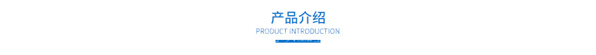 五金拉伸件 五金拉伸件