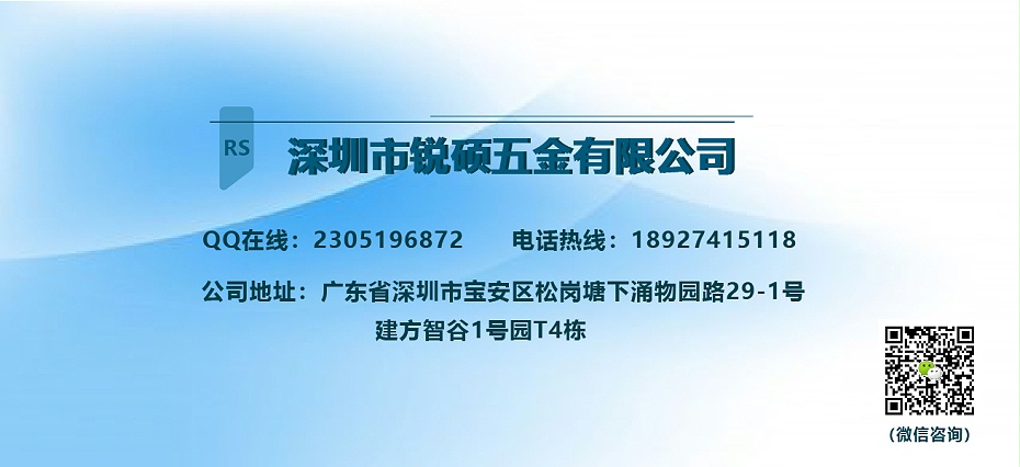 小屏蔽罩精密沖壓件 小屏蔽罩精密沖壓件