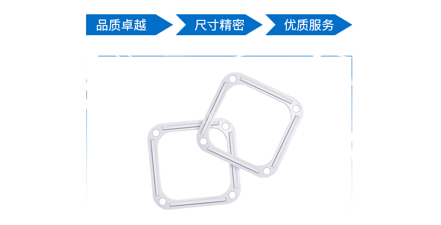 沖壓件 加工 沖壓件 加工