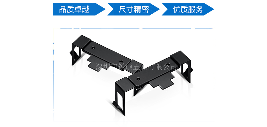 沖壓零件加工 沖壓零件加工