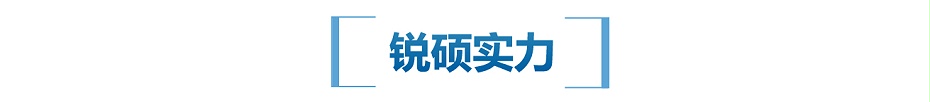 gps屏蔽罩 gps屏蔽罩
