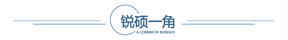 機頂盒屏蔽罩 機頂盒屏蔽罩
