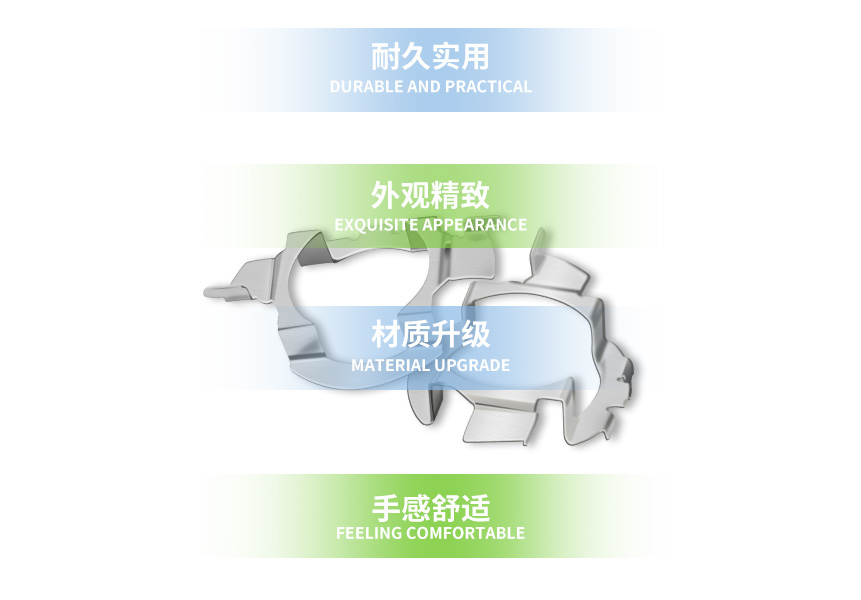 車(chē)燈沖壓件 車(chē)燈沖壓件