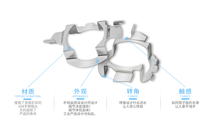 車(chē)燈沖壓件 車(chē)燈沖壓件