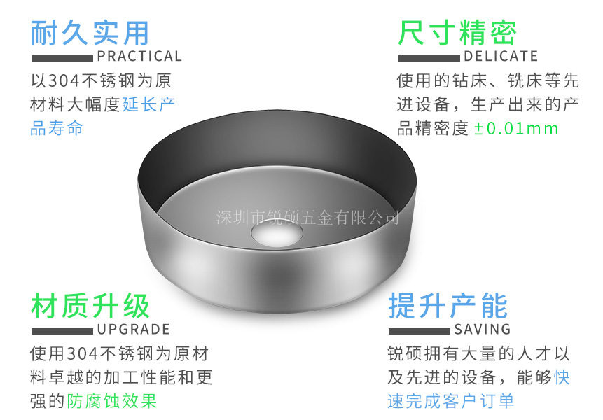 五金拉伸件 五金拉伸件