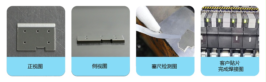 鋁屏蔽罩 鋁屏蔽罩