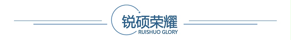 CPU屏蔽罩 CPU屏蔽罩