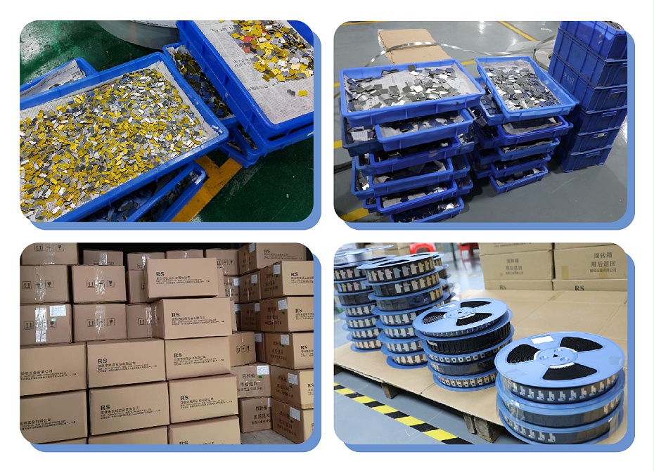 pcb屏蔽罩 pcb屏蔽罩