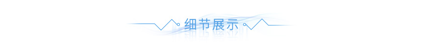 車(chē)燈沖壓件 車(chē)燈沖壓件