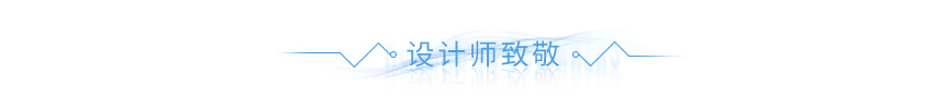 車(chē)燈沖壓件 車(chē)燈沖壓件