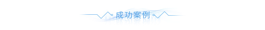 電子產(chǎn)品沖壓件 電子產(chǎn)品沖壓件