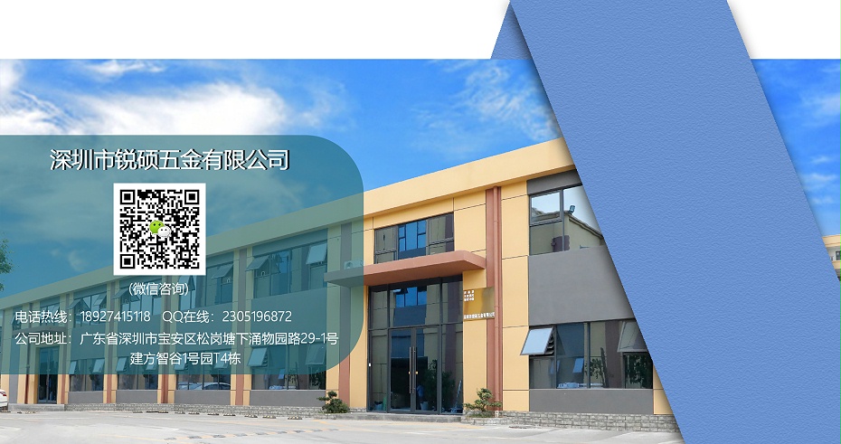 小五金屏蔽罩沖壓件加工 小五金屏蔽罩沖壓件加工