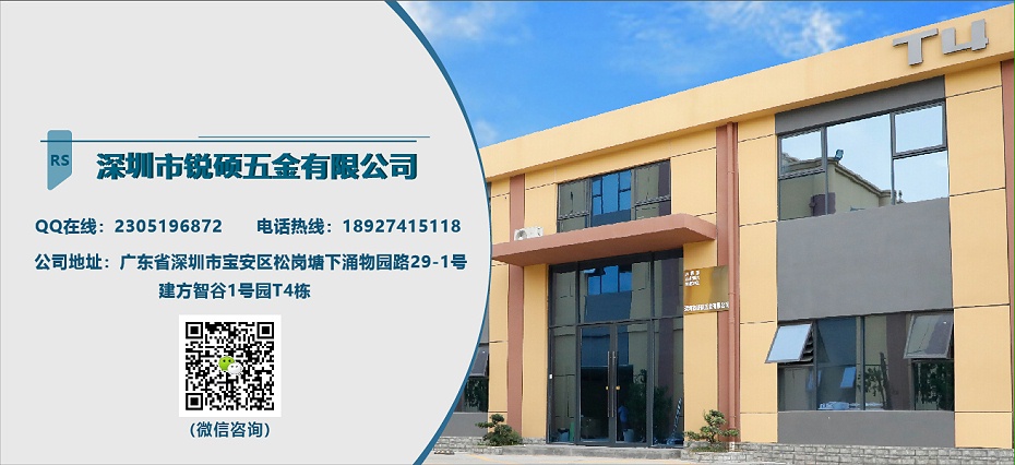 小五金屏蔽罩精密沖壓件 小五金屏蔽罩精密沖壓件