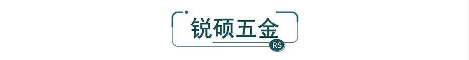 無線路由器屏蔽罩 無線路由器屏蔽罩