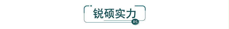 無線路由器屏蔽罩 無線路由器屏蔽罩