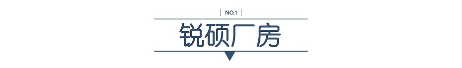 芯片屏蔽罩 芯片屏蔽罩
