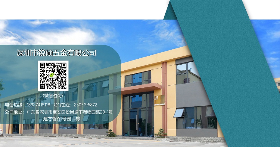 無線路由器屏蔽罩 無線路由器屏蔽罩