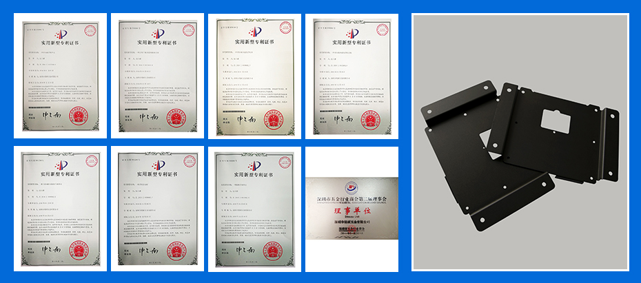 五金彈片-錳鋼件專利認(rèn)證 五金彈片-錳鋼件專利認(rèn)證