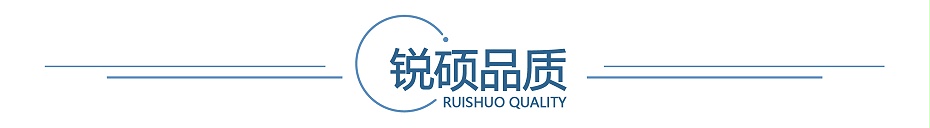 電源屏蔽罩 電源屏蔽罩