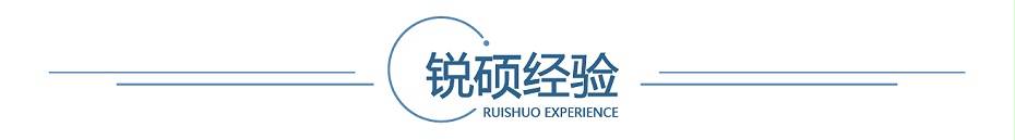 電源屏蔽罩 電源屏蔽罩