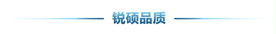 5c屏蔽罩 5c屏蔽罩