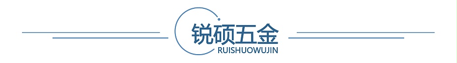 GIS屏蔽罩 GIS屏蔽罩