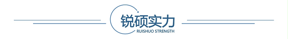 GIS屏蔽罩 GIS屏蔽罩