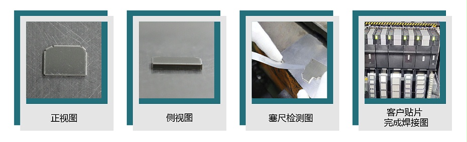鋁合金屏蔽罩 鋁合金屏蔽罩