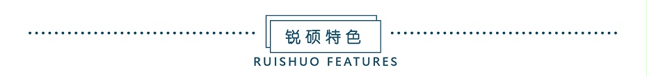 卡屏蔽罩 卡屏蔽罩