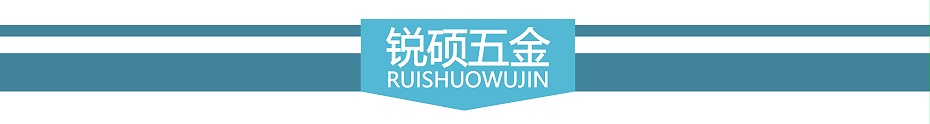 卡屏蔽罩 卡屏蔽罩
