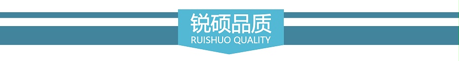 卡屏蔽罩 卡屏蔽罩