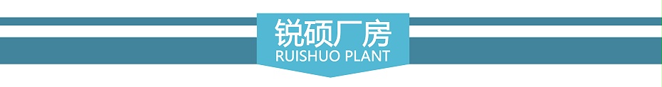 卡屏蔽罩 卡屏蔽罩