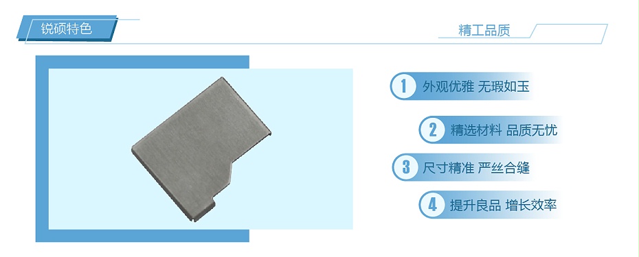 高壓開關(guān)屏蔽罩 高壓開關(guān)屏蔽罩