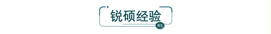 鋁合金屏蔽罩 鋁合金屏蔽罩
