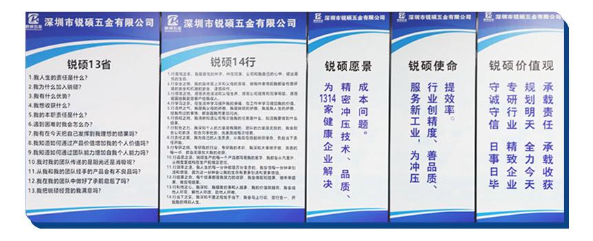 高壓電氣屏蔽罩 高壓電氣屏蔽罩