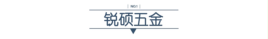 手機射頻屏蔽罩 手機射頻屏蔽罩