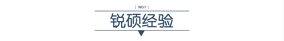 手機射頻屏蔽罩 手機射頻屏蔽罩