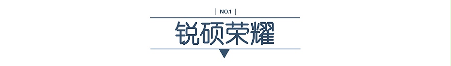 手機射頻屏蔽罩 手機射頻屏蔽罩