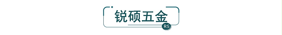 鋁合金屏蔽罩 鋁合金屏蔽罩