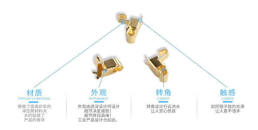 磷銅彈片 磷銅彈片