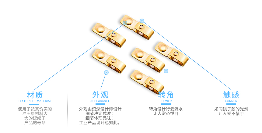 天線彈片 天線彈片