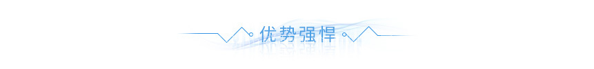 沖壓鋁合金 沖壓鋁合金