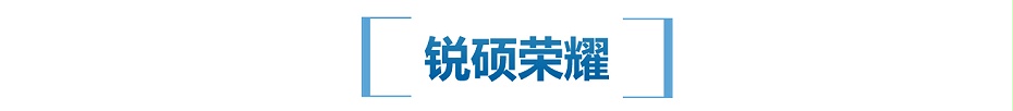 拉伸屏蔽罩 拉伸屏蔽罩