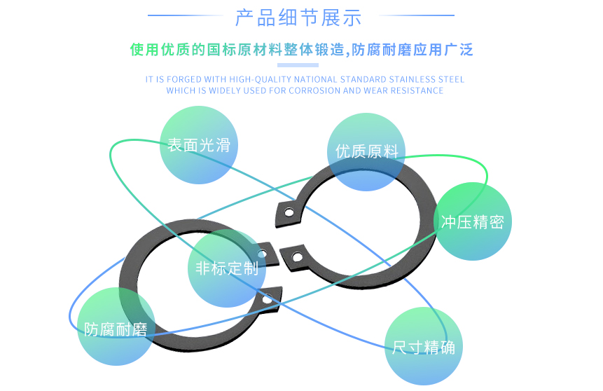 電子電器五金沖壓件 電子電器五金沖壓件