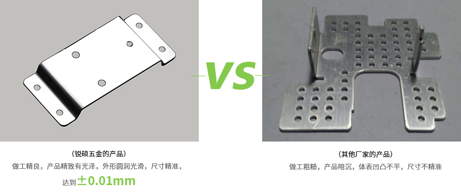 官網(wǎng)內(nèi)頁-拷貝-恢復(fù)的-恢復(fù)的_05.jpg 官網(wǎng)內(nèi)頁-拷貝-恢復(fù)的-恢復(fù)的_05.jpg