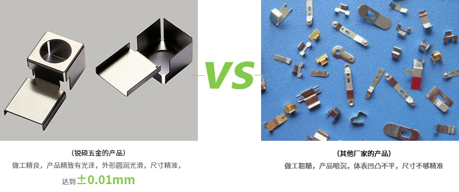 官網(wǎng)內(nèi)頁-拷貝-恢復的-恢復的_05.jpg 官網(wǎng)內(nèi)頁-拷貝-恢復的-恢復的_05.jpg