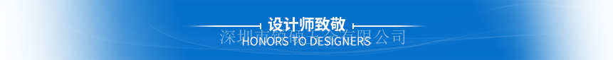 新能源沖壓件 新能源沖壓件