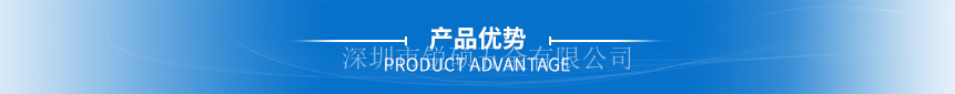 新能源沖壓件 新能源沖壓件