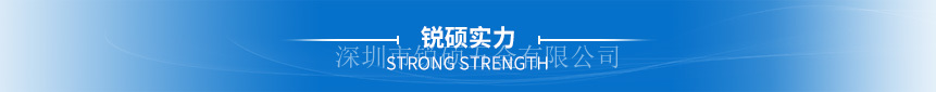新能源沖壓件 新能源沖壓件