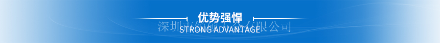 新能源沖壓件 新能源沖壓件